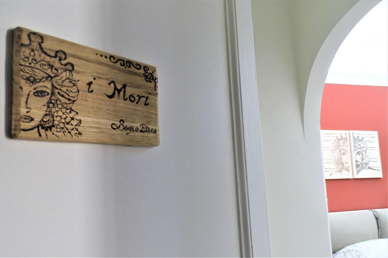 カターニア Sogno Etneo Bed & Breakfast エクステリア 写真
